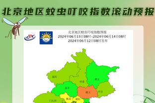 新利18体育登录截图0